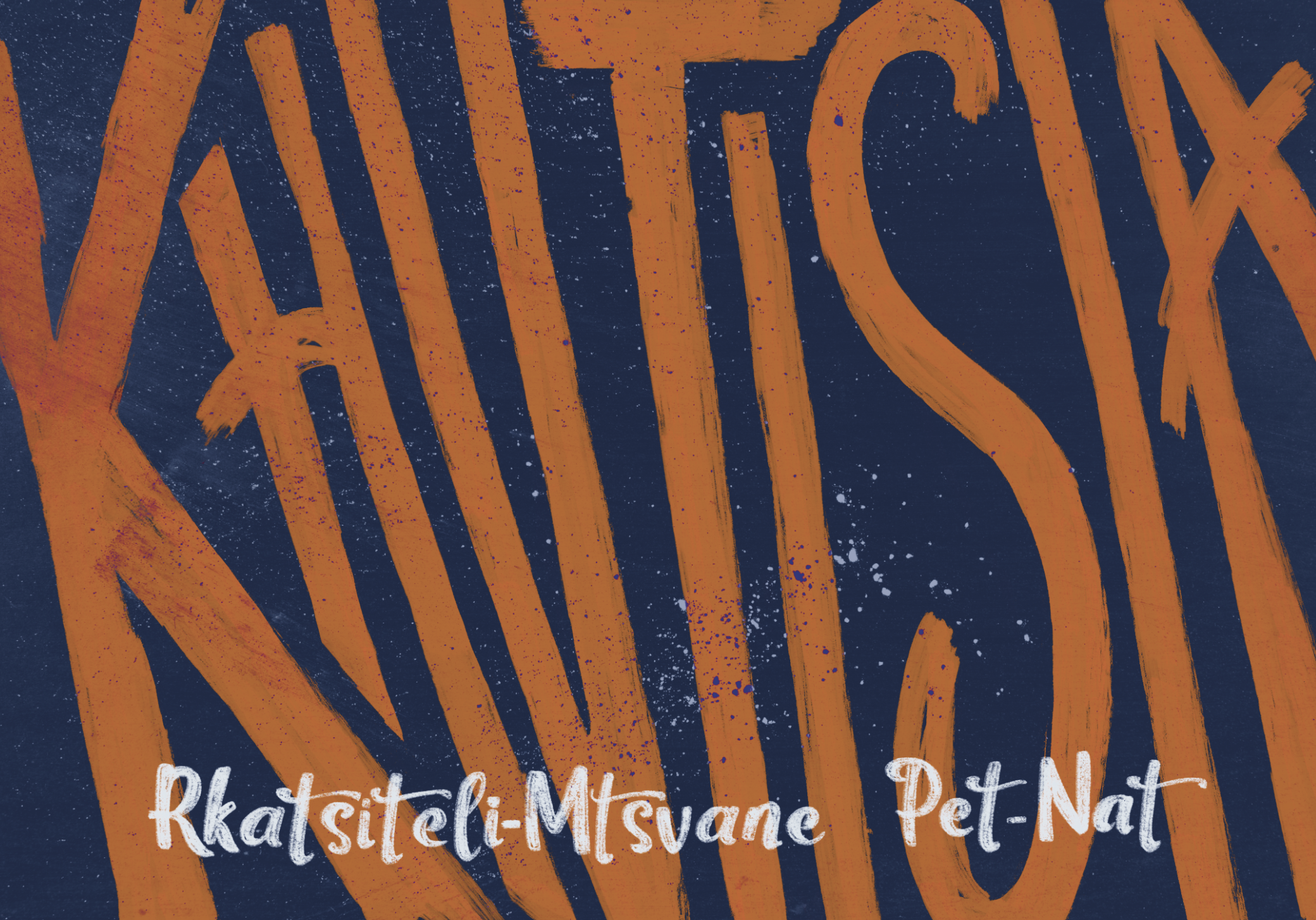 Screenshot 2025-06-17 at 01.44.49