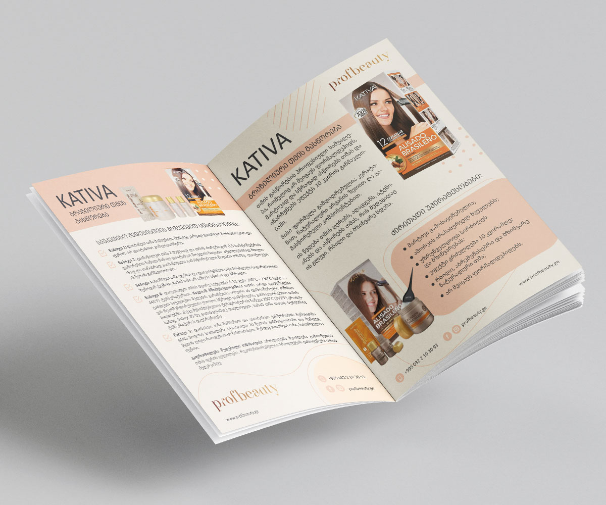 Kativa Brochure
